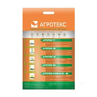 Агротекс 80 (1,6*10м) чёрный