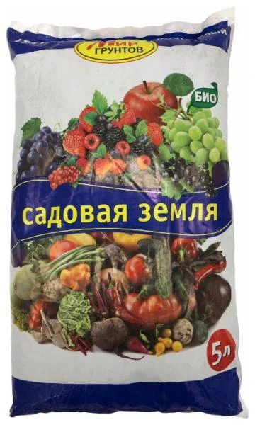 Грунт Садовая земля 5 л БИО 